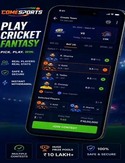 Iplbhav (ipl satta bhav) fantasy cricket & matchday visual 2